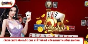 Cách chơi Sâm Lốc